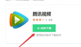 如何下载视频,如何下载视频的实用指南