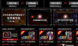 血手a91直播,揭秘电竞选手背后的热血与激情